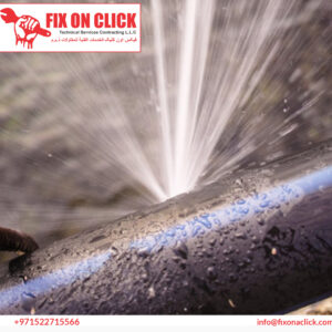 Water Leak Repair Near Jumeirah Heights Dubai 