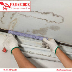 Water Leak Repair Near Media City Dubai