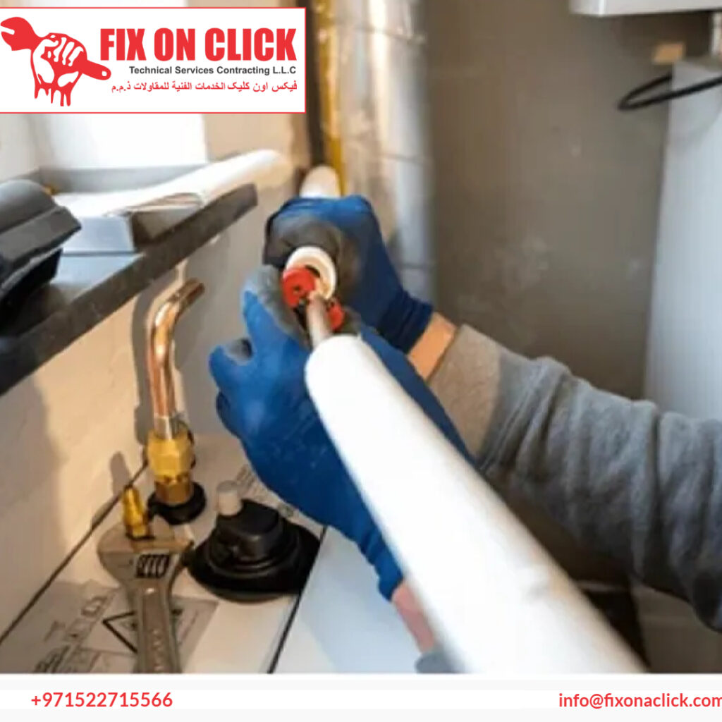 Water Leak Repair Near Media City Dubai