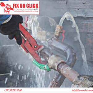 Water Leak Repair Near Jumeirah Islands Dubai