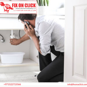 Water Leak Repair Near Jumeirah Lake Tower