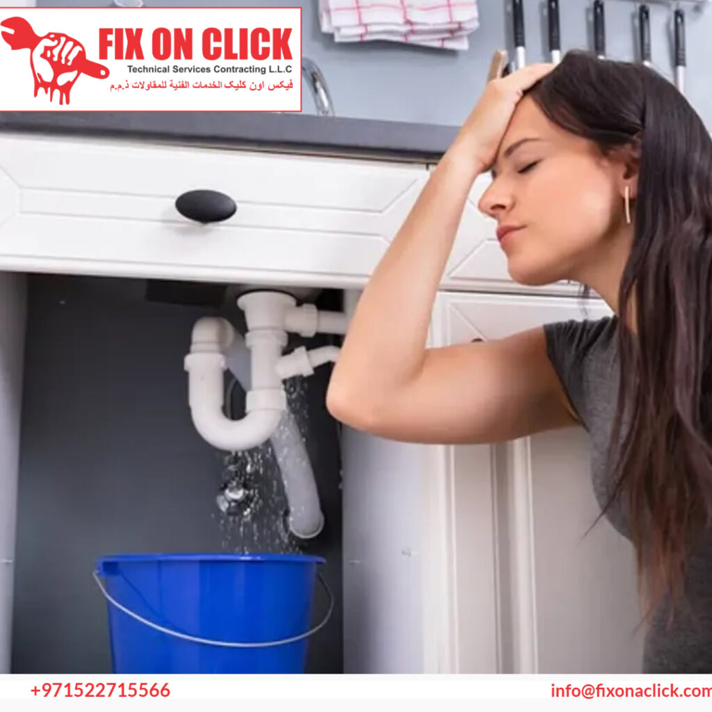 Water Leak Repair Near Jumeirah Lake Tower