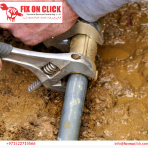 Water Leak Repair Near Jumeirah Park Dubai