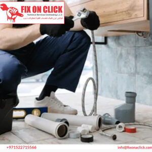 Water Leak Repair Near Jumeirah Park Dubai