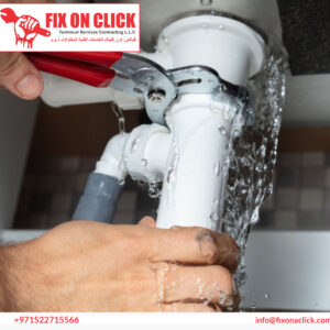 Water Leak Repair Near Jumeirah Village Triangle