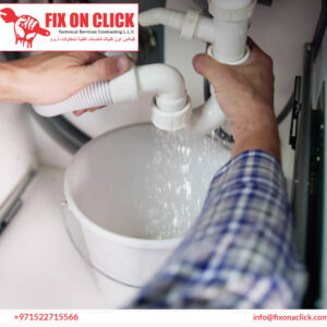 Water Leak Repair Near Jumeirah Village Triangle