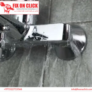 Water Leak Repair Near Jumeirah Village Triangle