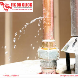 Water Leak Repair Near Meadows Dubai