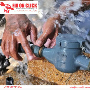 Water Leak Repair Near Mirdif Dubai