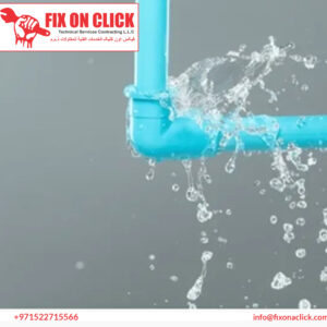 Water Leak Repair Near Mirdif Dubai