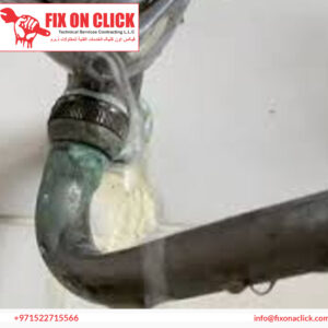 Water Leak Repair Near Media City Dubai