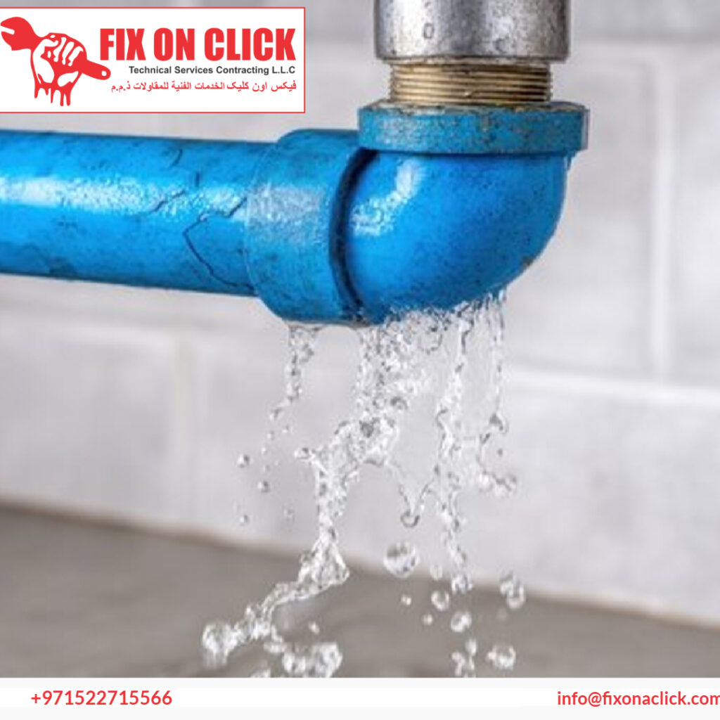 Water Leak Repair Near Mohammed Bin Rashid City