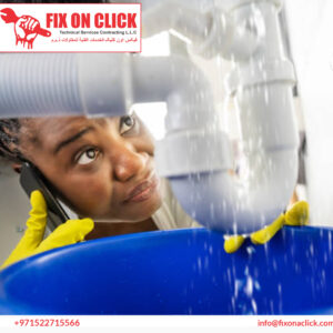 Water Leak Repair Near Motor City Dubai