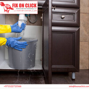 Water Leak Repair Near Motor City Dubai