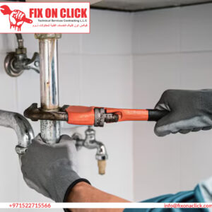 Water Leak Repair Near Murooj Al Furjan