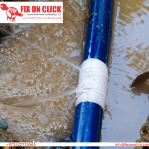 Water Leak Repair Near Murooj Al Furjan
