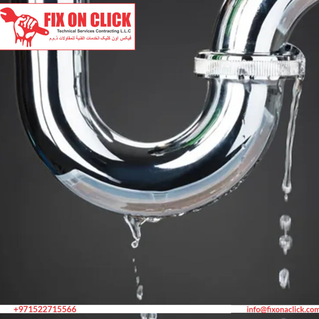 Water Leak Repair Near Murooj Al Furjan