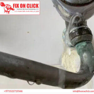 Water Leak Repair Near Polo Homes Dubai