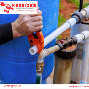 Water Leak Repair Near Polo Homes Dubai