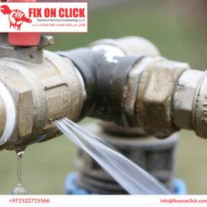 Water Leak Repair Near Sheikh Zayed Road Dubai