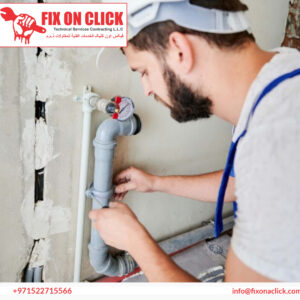 Water Leak Repair Near Sheikh Zayed Road Dubai