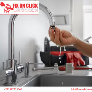 Water Leak Repair Near Sports City Dubai