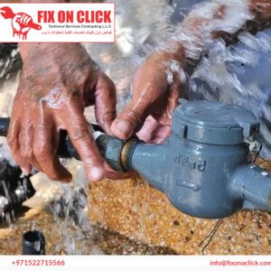 Water Leak Repair Near Sports City Dubai