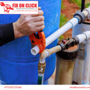 Water Leak Repair Near The Villa Dubai