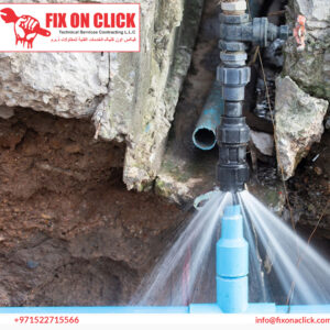 Water Leak Repair Near Tilal Al Ghaf