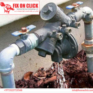 Water Leak Repair Near Tilal Al Ghaf