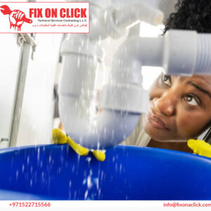 Water Leak Repair Near Tilal Al Ghaf