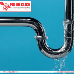 Water Leak Repair Near Umm Suqeim