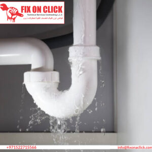 Water Leak Repair Near Umm Suqeim