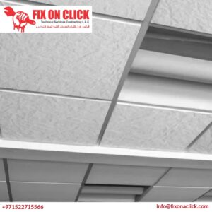 Gypsum Ceiling Installation