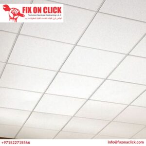 Gypsum Ceiling Installation