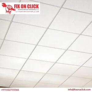 Gypsum Ceiling Installation