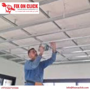 Gypsum Ceiling Installation