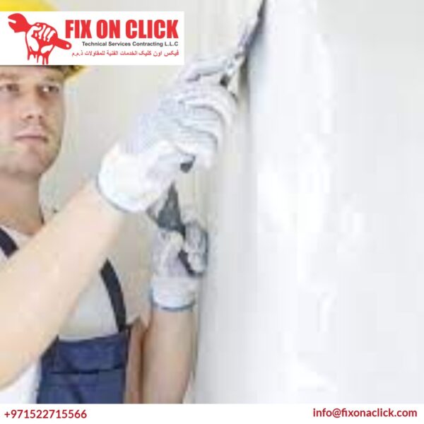 Professional Gypsum Conclusion Dubai FIX ON A CLICK