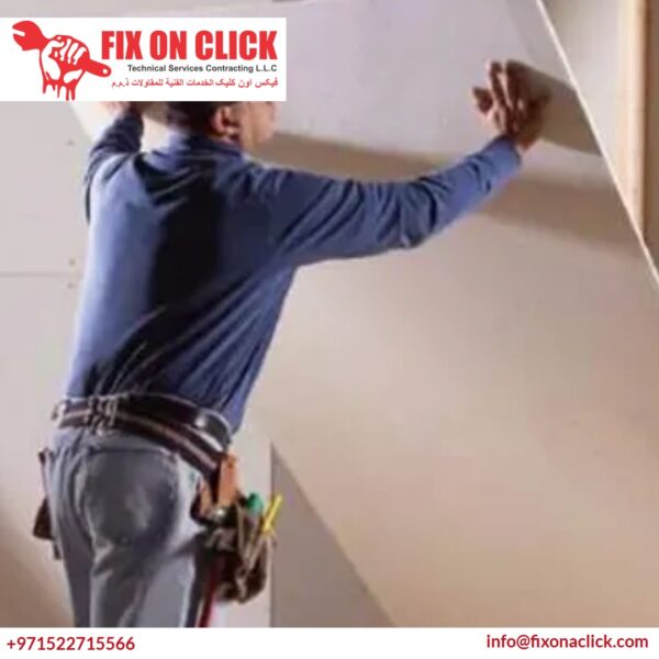 Professional Gypsum Work Dubai