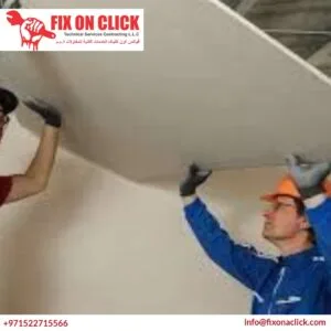 Gypsum Works