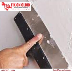 Gypsum wall patch repair