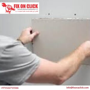 Gypsum wall patch repair