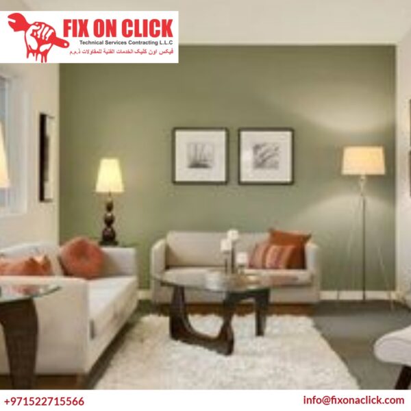 1 BHK Painting