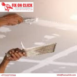 Drywall Ceiling Repair