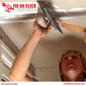 Drywall Ceiling Repair