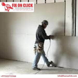 Drywall Installation Service