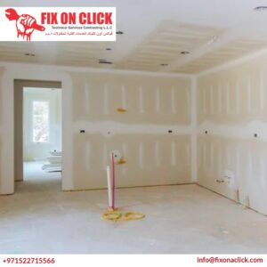 Drywall Installation Service