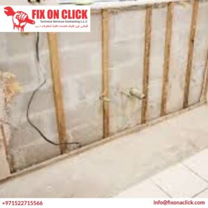 Drywall Water Damage Repair