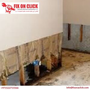 Drywall Water Damage Repair