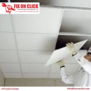 Gypsum Board Installation